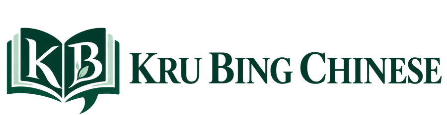 Kru Bing Chinese
